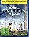 Der Junge im gestreiften Pyjama [Blu-ray]