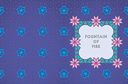 The Friendship Poems of Rumi: Translated by Nader Khalili (Volume 1) (Timeless Rumi, 1) - Image 4