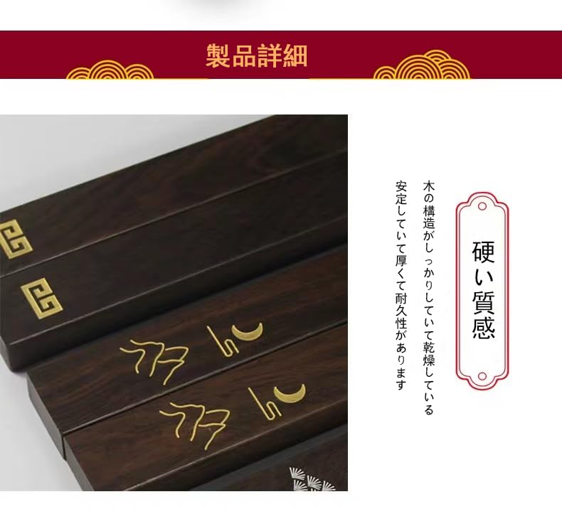 Amazon | 文鎮 ペーパーウェイト 書道 習字 おもり 新しい形の文鎮