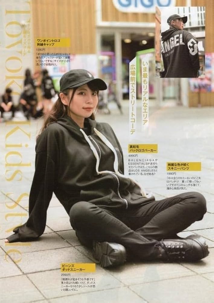 KANA 読み切り切り抜き Kanako Wada 和田加奈子《KANA》(1987） 透明橘膠開放預購！下單