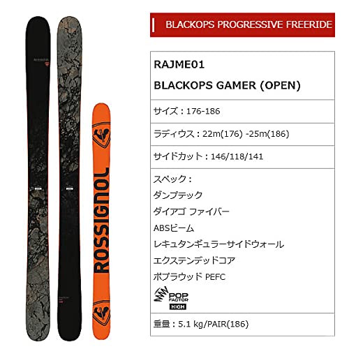 Amazon | ROSSIGNOL(ロシニョール) スキー 2021 BLACKOPS GAMER スキー