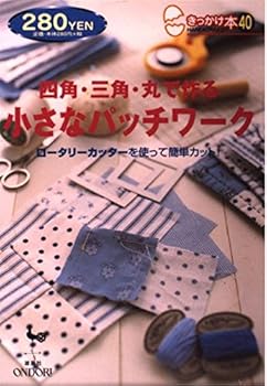 Tankobon Hardcover ??·??·????????????? (?????) Book