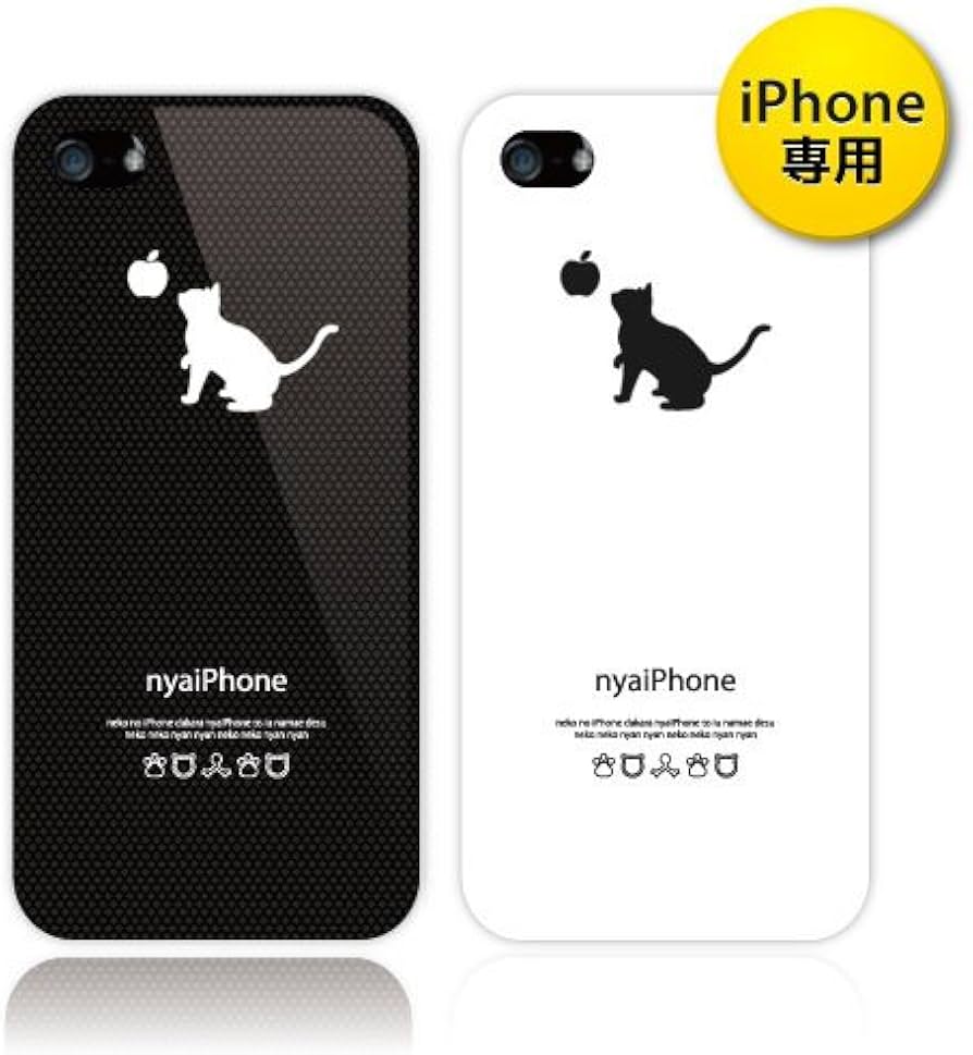 Amazon.co.jp: iPhone ケース 猫 ニャイフォン ポーズ6 （iPhone6/6s用 