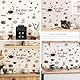 Biluer Kaffee Wandaufkleber,2PCS Wandtattoo Coffee Kaffeebohnen Wandaufkleber Braun DIY Wandsticker Küche für Küche Esszimmer Wohnzimmer Restaurant Büro Cafés Wanddeko
