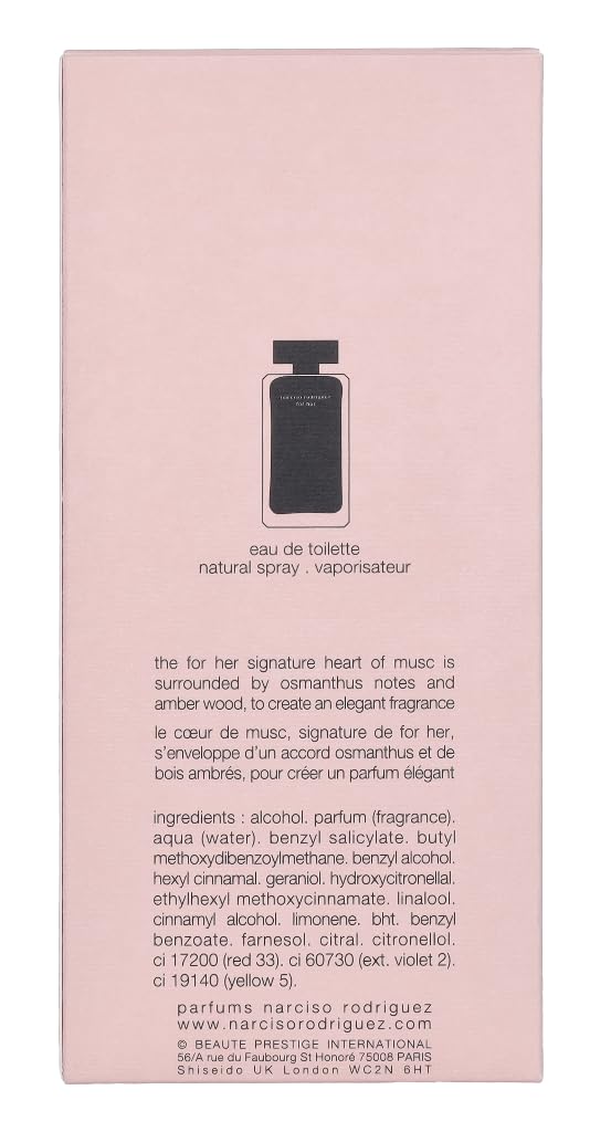 Amazon | ナルシソ ロドリゲス フォーハー オードトワレ EDT SP 100ml