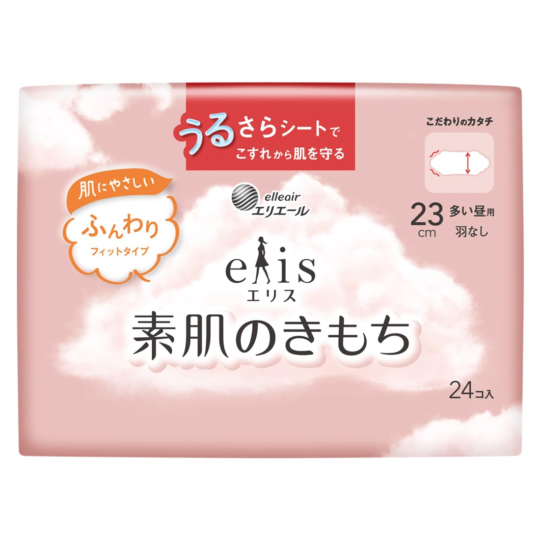 Amazon | エリス 素肌のきもち 羽なし 23cm（多い昼用）24枚 | エリス