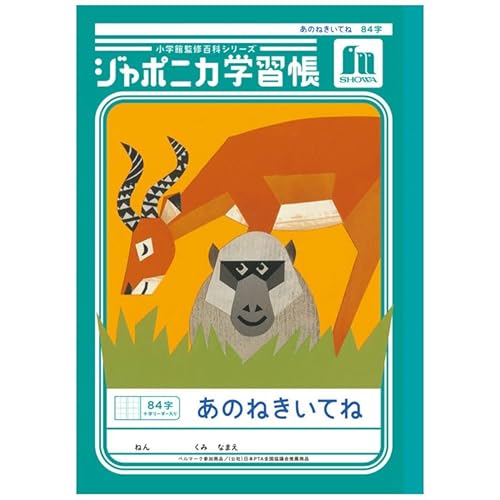 VEm[g W|jJwK JL-39 ̂˂Ă84 \[_[ B5  010241