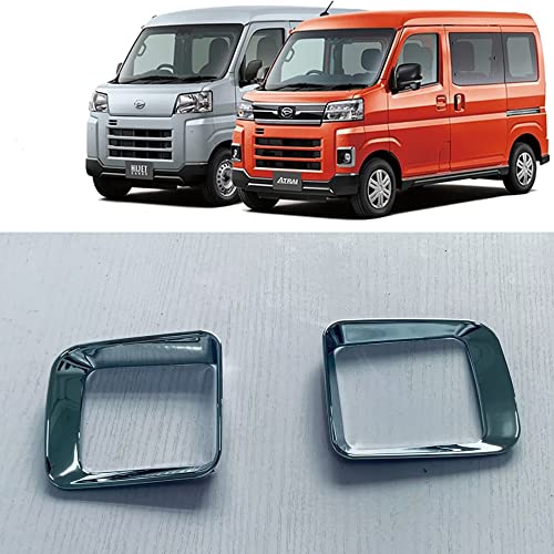 【First choice】 ダイハツ 新型 アトレー ハイゼットカーゴ に適合 S700系 令和3年〜 フロント 両側 エアコンベンド 送風口 パネル ガーニッシュ 前側 カバー フレーム 内装パーツ アクセサリー 社外品 For Atrai HIJET