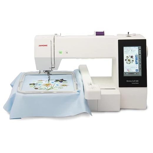 Janome Memory Craft 500E Embroidery Machine