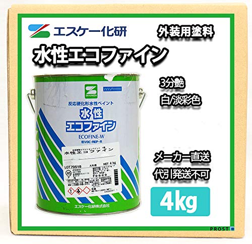 Amazon | 水性エコファイン 3分艶 4kg 淡彩色 SR-163 エスケー化研 