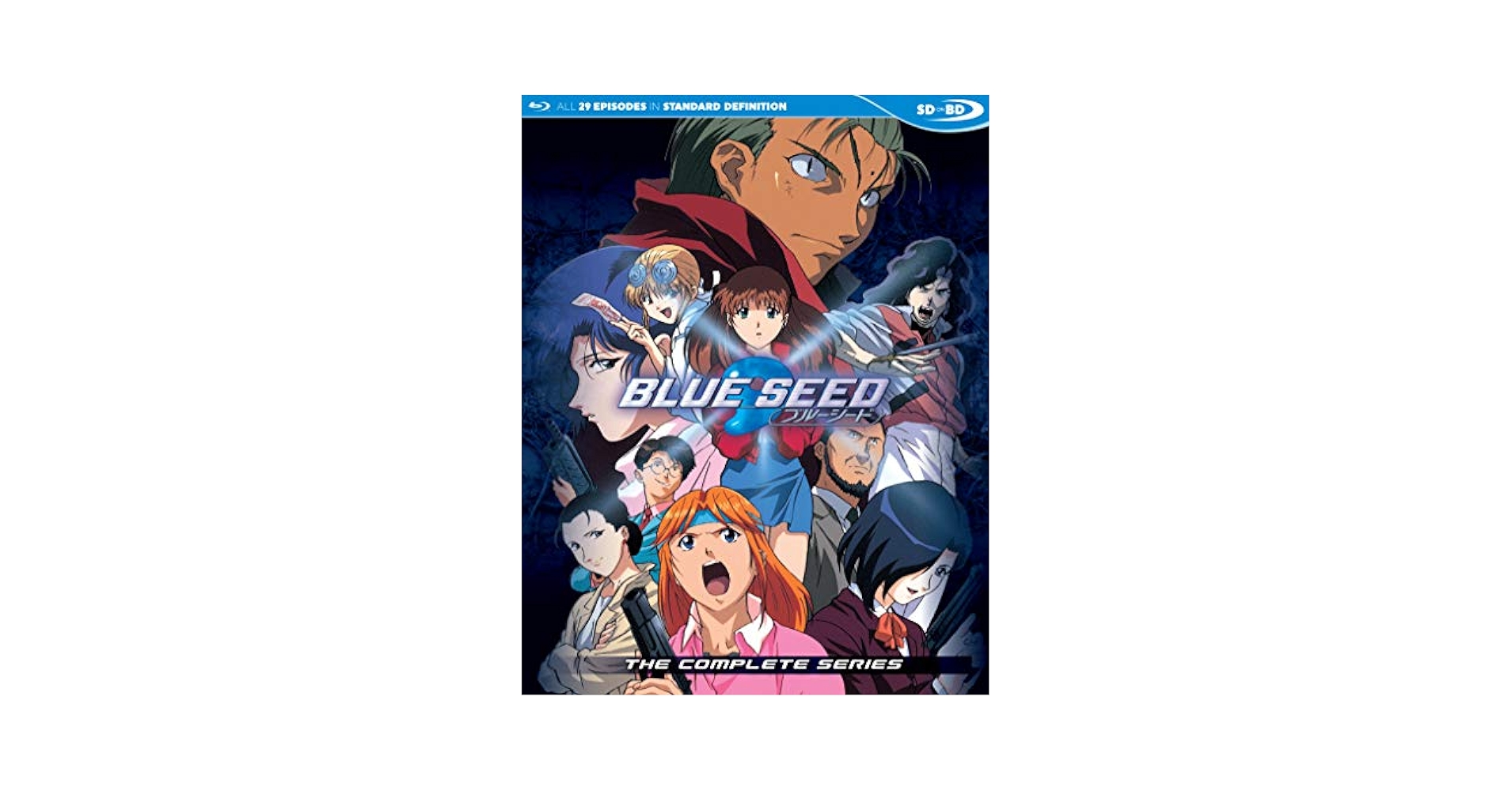 BLUE SEED Blu-ray BOX〈期間限定版・6枚組〉 Amazon.com: Blue Seed Complete Series SDBD [Blu-ray