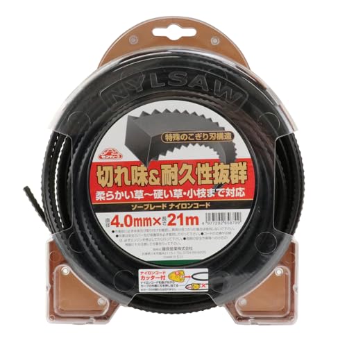 セフティー3(Safety-3) ソーブレード ナイロンコード 特殊のこぎり刃 直径4.0mm×21m 切れ味&耐久性に優れ、柔らかい草から硬い草・小枝まで対応