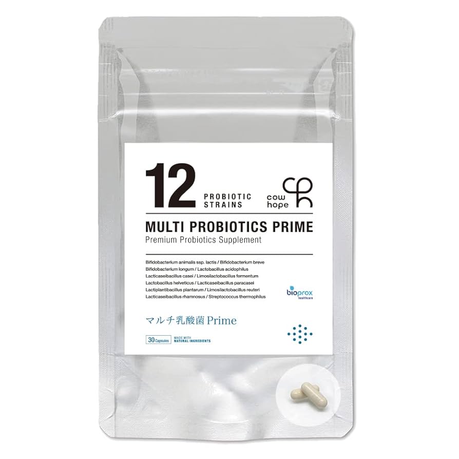 ミライト　ビフィズス菌　BB12 8個セット ミライト ビフィズス菌 BB12 8個セット ミライト ビフィズス菌