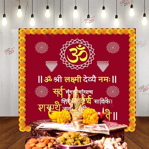 Image of S2S Fabric Backdrop Cloth for Pooja Decoration Traditional, Background Decoration Cloth for Pooja Background Curtain Cloth for Festival Fabric 5 Feet Height & 5 Feet Width LAXMI Mantra