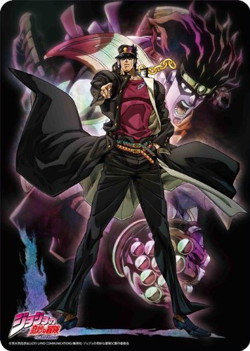 ジョジョの奇妙な冒険 キャラクター万能ラバーマット Amazon.co.jp: キャラクター万能ラバーマット ジョジョの奇妙な