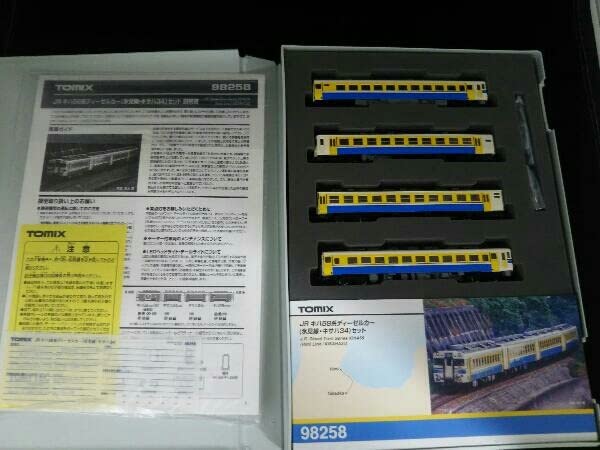 小物 chee Amazon | TOMIX Nゲージ キハ58系 ディーゼルカー氷見線 キサハ