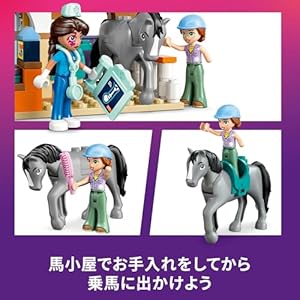 Amazon.co.jp - レゴ® フレンズ どうぶつ病院とペットたち 42651
