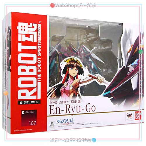 ROBOT魂 ＜SIDE RSK＞ 焔龍號 「クロスアンジュ 天使と竜の輪舞」 ROBOT魂 ＜SIDE RSK＞ クロスアンジュ 天使と竜の輪舞 焔龍號
