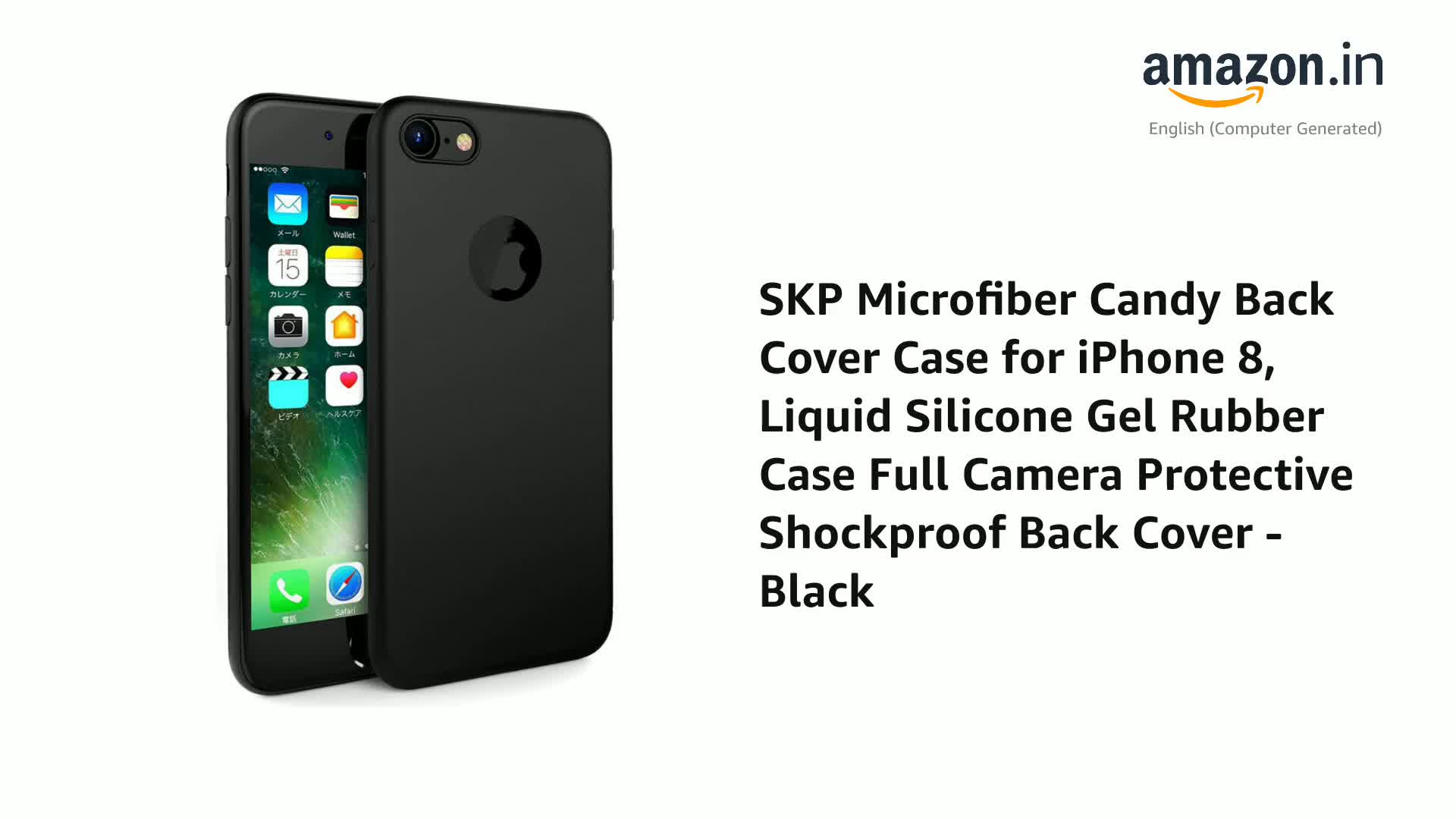 SKP Microfiber Candy Back Cover Case for iPhone 8, Liquid Silicone