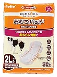 zuttone Vp ނpbhK 2L 30