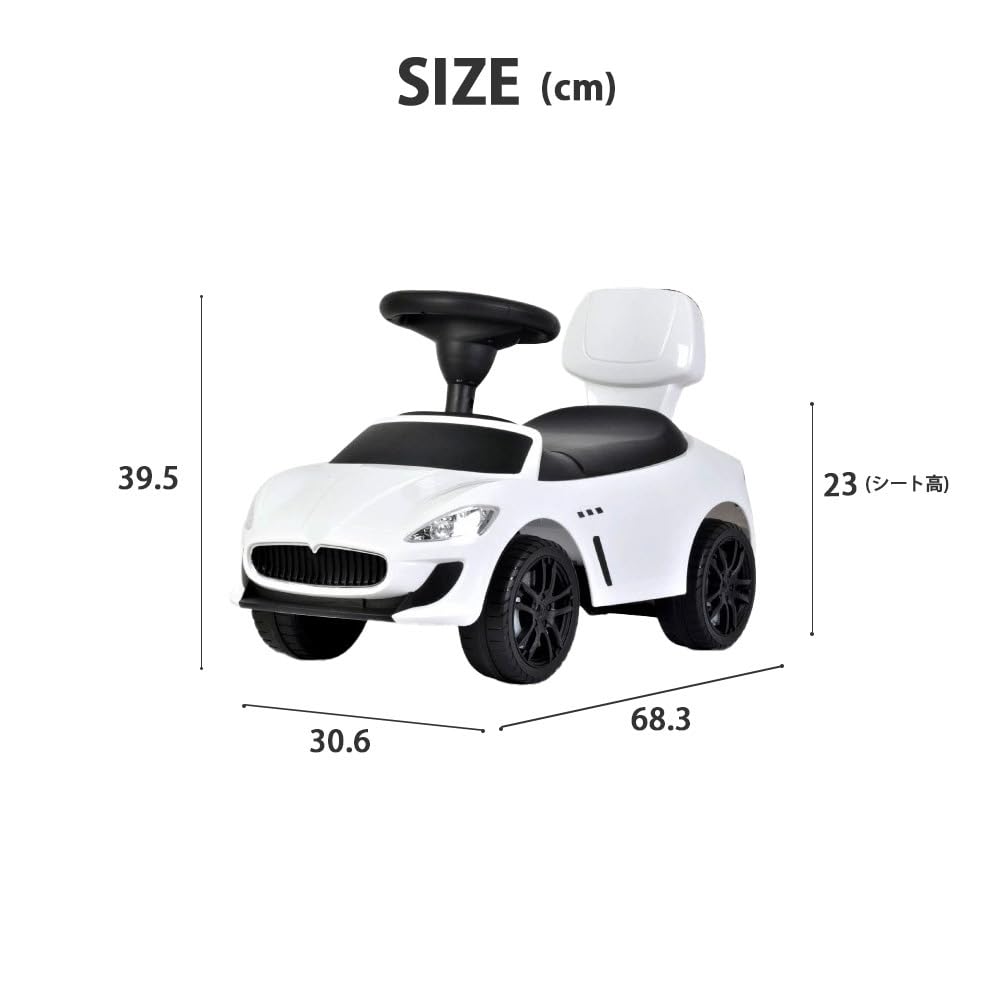 Amazon.co.jp: Bee8 マセラティ グランカブリオMC ホワイト 足蹴り 