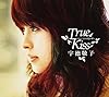 True Kiss