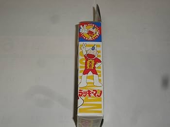 とっても！ ラッキーマン ソフビ 金ラメ グリッター とっても