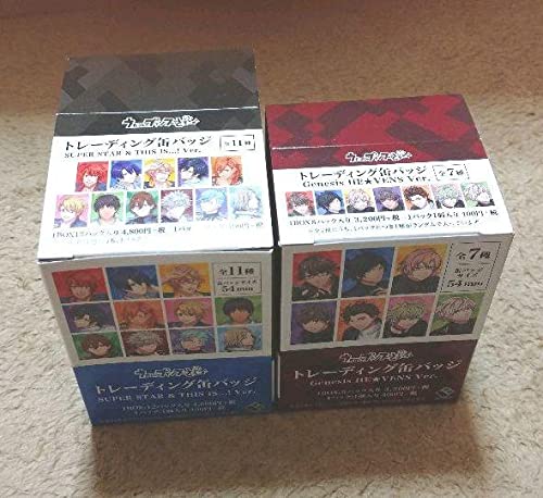 Amazon.co.jp: うたプリ 缶バッジBOX : おもちゃ