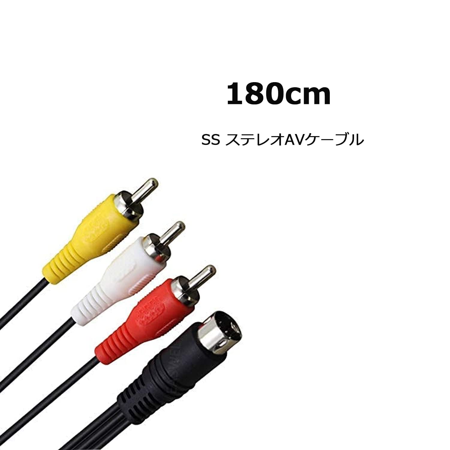 【AVケーブル新品】【ばら売りOK】セガサターン本体+ソフト5本 AVケーブル新品】【ばら売りOK】セガサターン本体+ソフト5本