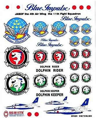 Amazon ステッカー 航空自衛隊 Jasdf ステッカーシート No 1 ブルーインパルス シール ステッカー おもちゃ