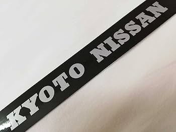 非売品 DESTRUCTO ディーラーステッカー 51lpGSSB-EL._UF350,350_QL80_.jpg