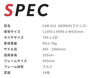 Amazon | カノーバー(CANOVER) ロードバイク アルミフレーム