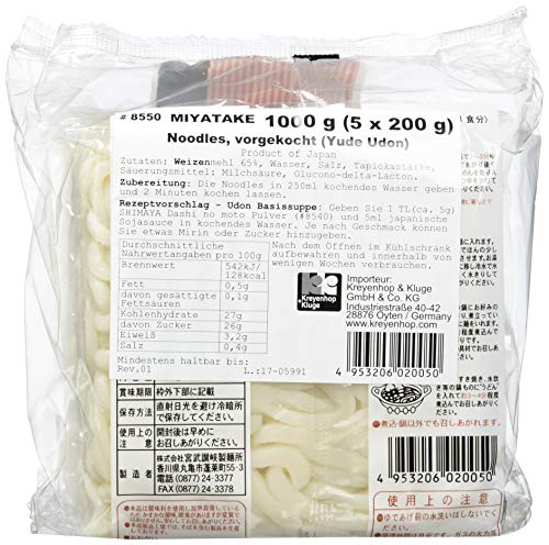 Miyatake Nudeln, gekocht U Dong (1 x 1 kg)