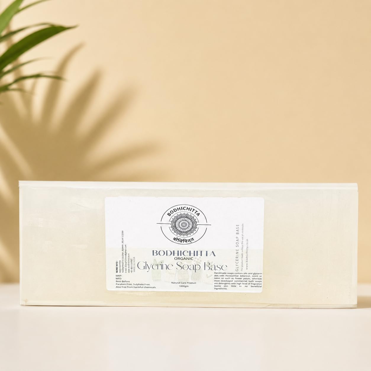 Organic Glycerine Ultra Clear Soap Base, Paraben Free, Sulphate Free, Natural Care Product, 1000g-image-23