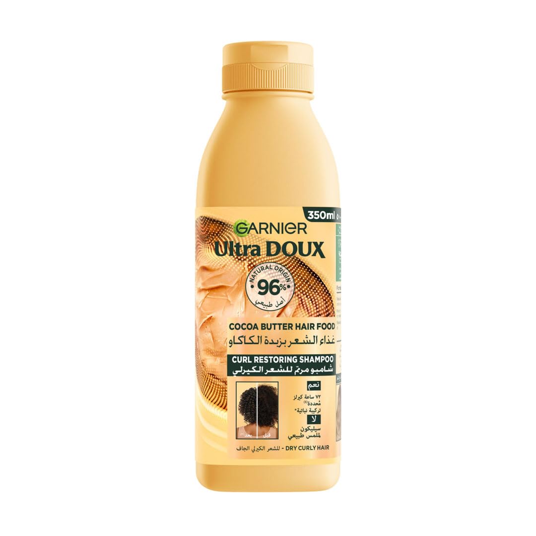 Ultra Doux Hair Food Curls Restoring Cocoa Butter Hair Food Shampoo for Dry Curly Hair 350ML