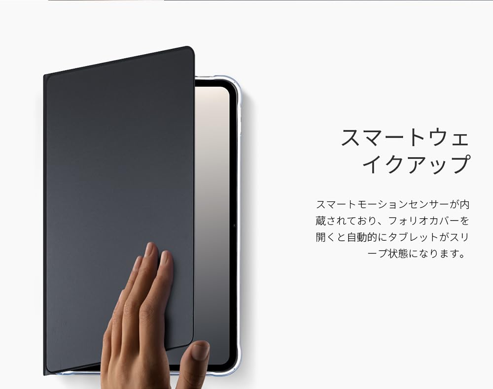 Amazon.co.jp: TECLAST T65 ‎Android16 タブレット 専用保護ケース、3