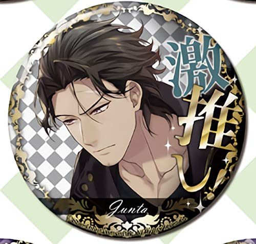 Amazon.co.jp: 【荒屋敷純太】 アイ☆チュウ 缶バッジコレクション Vol