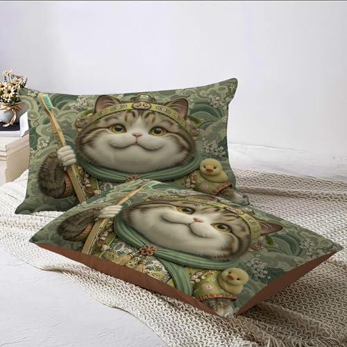Housse de couette chat 240x260 finie la couette qui glisse grâce à la fermeture éclair intégrée