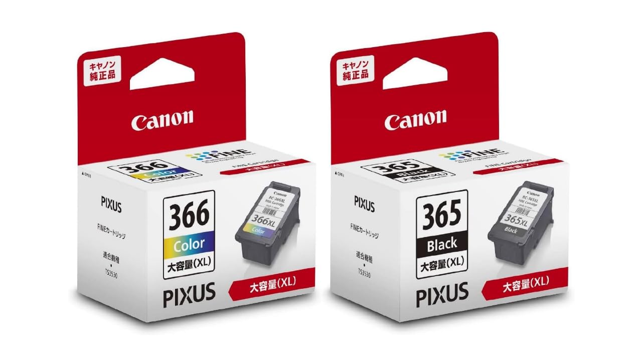 Amazon.co.jp: 【純正品セット商品】CanonインクカートリッジBC