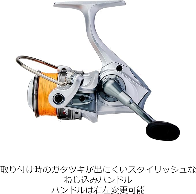 Amazon | CARDINAL カーディナル III SX2000 - PE1.5号 150m