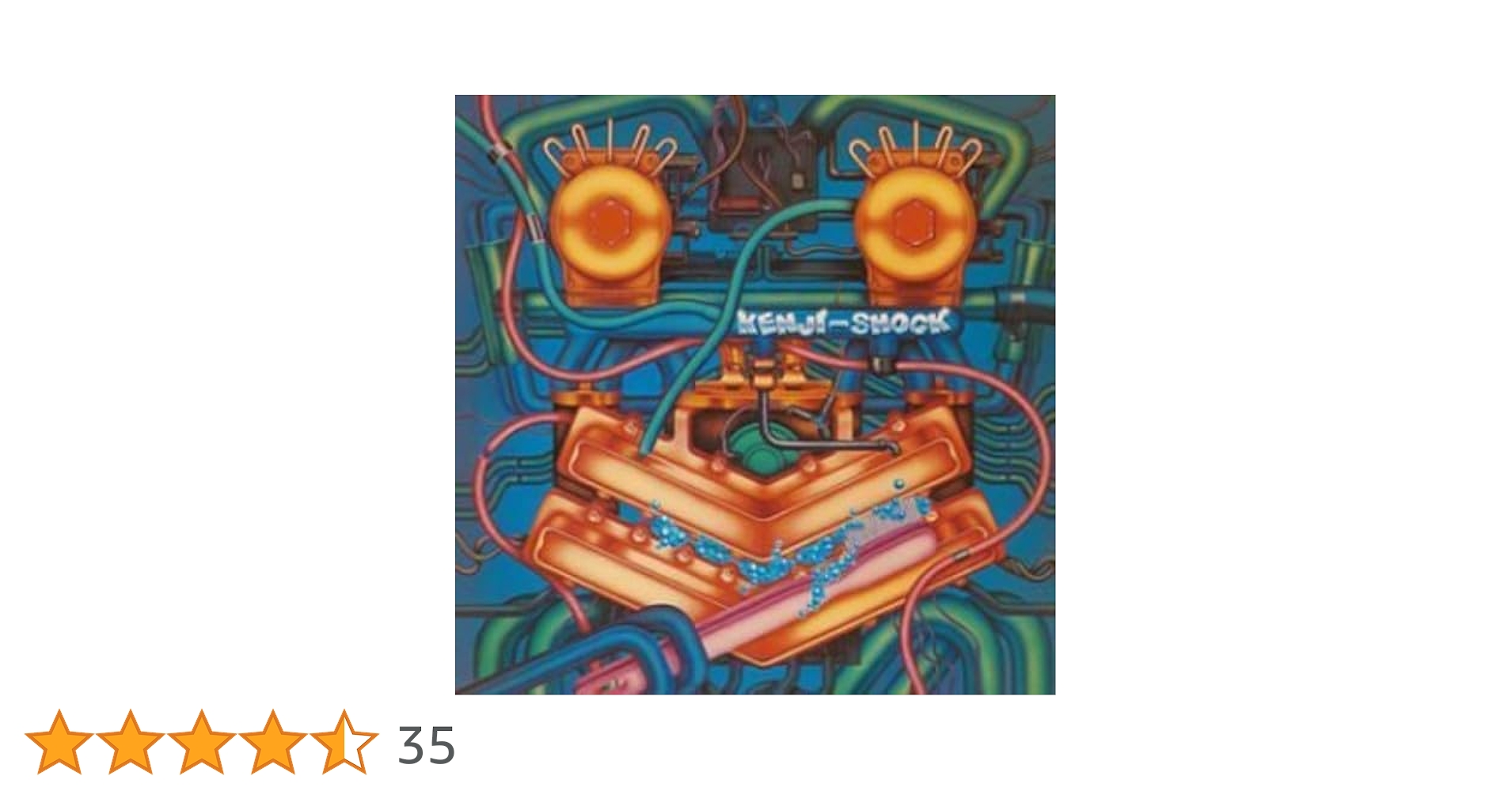 大村憲司　KENJI SHOCK 帯付き　貴重レコード盤　美品 大村憲司 KENJI SHOCK 帯付き 貴重レコード盤 美品 - メルカリ