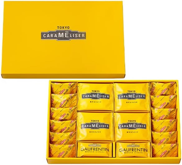 東京カラメリゼアソート (3種36個入り) スイーツ 焼き菓子 御礼 御祝 返礼 御挨拶 ギフト お菓子 記念品 景品 粗品 プレゼント 東京みやげ 手土産 ギフト プチチュー 上野風月堂 風月堂