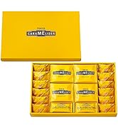 金色のお菓子 2個入り Amazon.co.jp: 東京カラメリゼアソート (3種36個入り) スイーツ 焼き