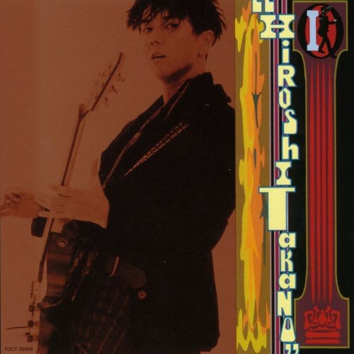 「I(ai)」standard of 90’sシリーズ(紙ジャケット仕様)