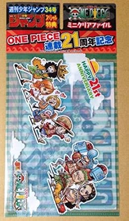 Amazon ワンピース連載21周年記念ミニクリアファイル カナヘイspコラボ ゆるっとプチシール 非売品 週刊少年ジャンプ34号スペシャル特典 付録 アニメ 萌えグッズ 通販