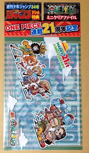 Amazon.co.jp: ワンピース連載21周年記念ミニクリアファイル＆カナヘイ