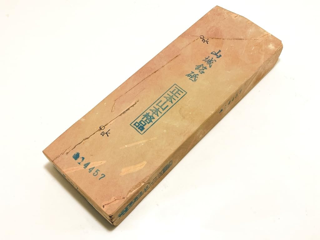 406 天然砥石 正本山 浅黄 梨地 仕上げ砥石 【公式通販】