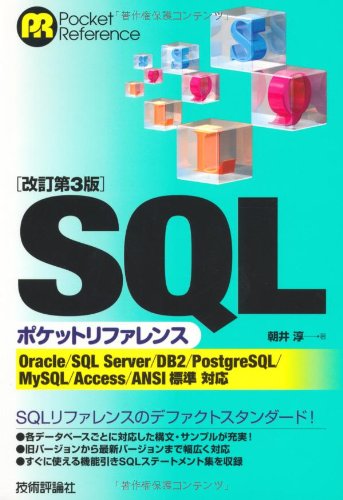 PDFリファレンス 第2版 Hitachi ZX29U-3, ZX33U-3, ZX38U-3 Mini Excavator Service Repair Manual