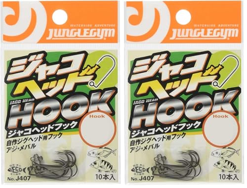 �W�����O���W��(Jungle Gym) J407 �W���R�w�b�h�t�b�N SS (× 2)