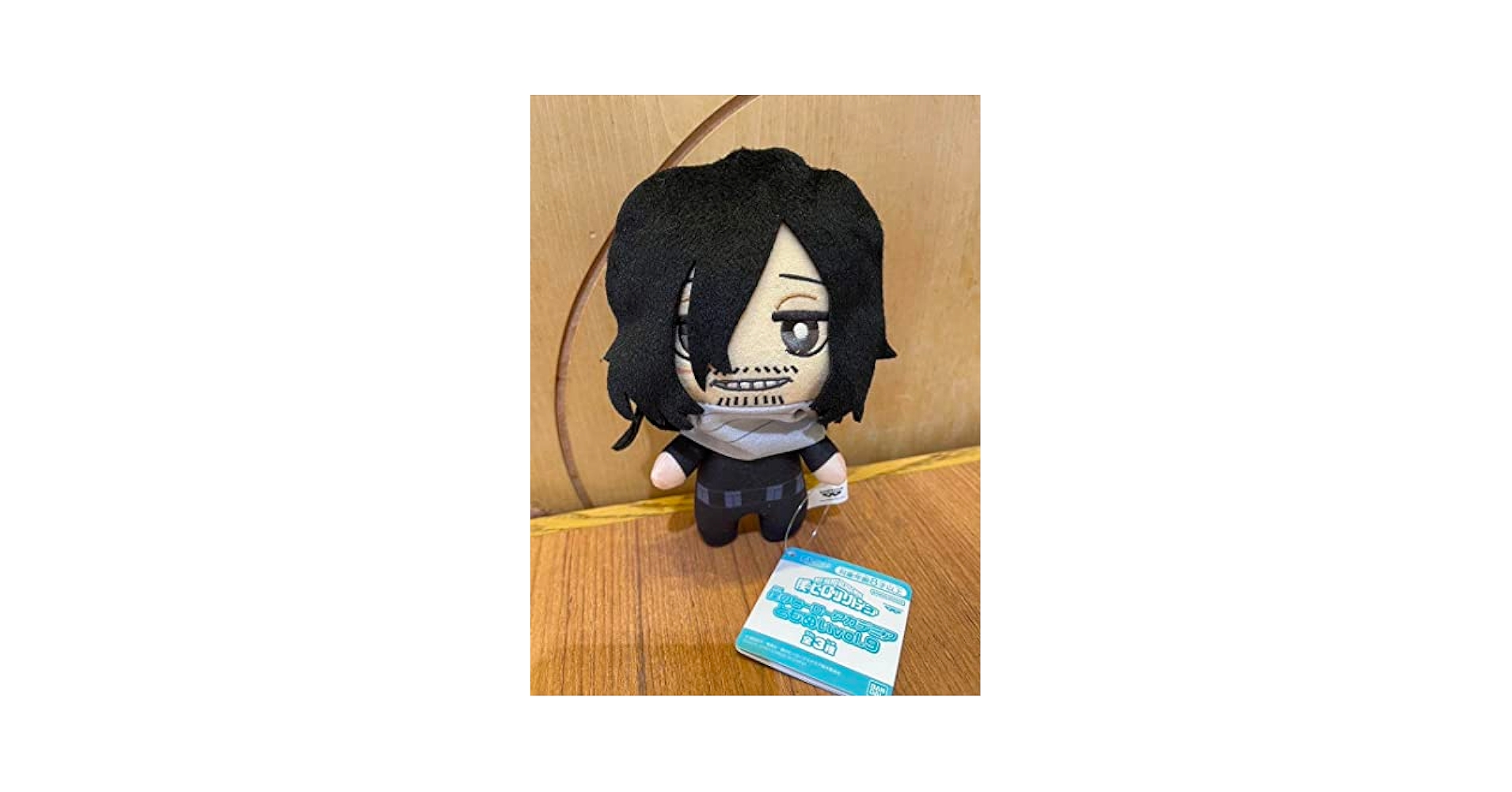 ともぬい ヒロアカ 先生 Amazon.co.jp: 僕のヒーローアカデミア ヒロアカ ともぬい